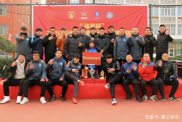 唐斯31+21尼克斯9连胜 猛龙克篮网终结11连败